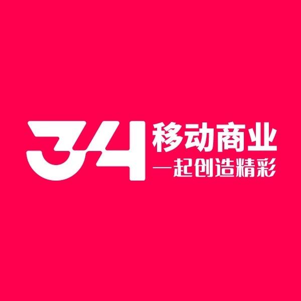 34移动（直播课堂）