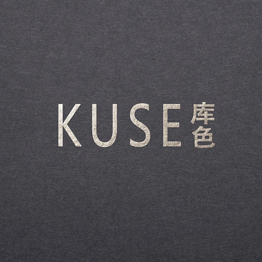 C家牛仔