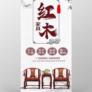 光头二锅～桓台