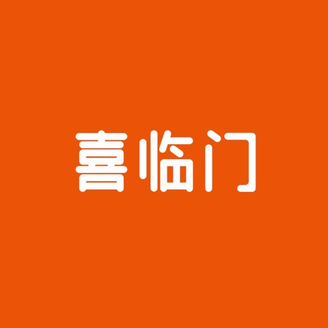 中山市妙达威电子科技有限公司433专卖店