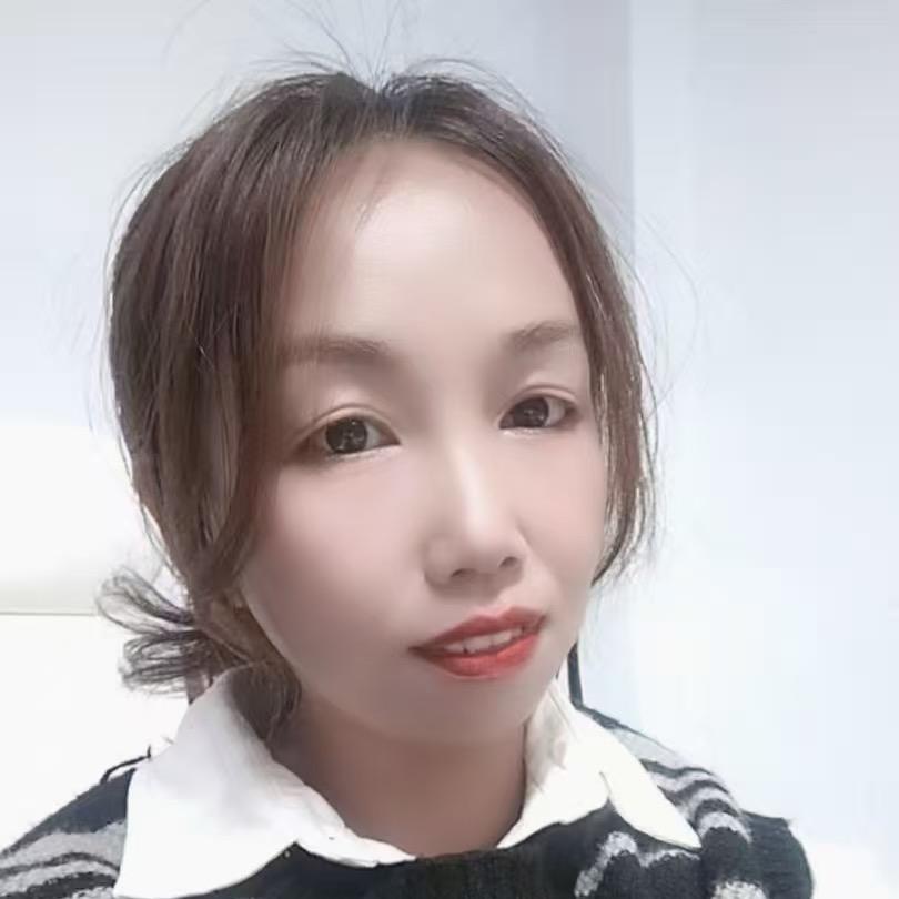 香香