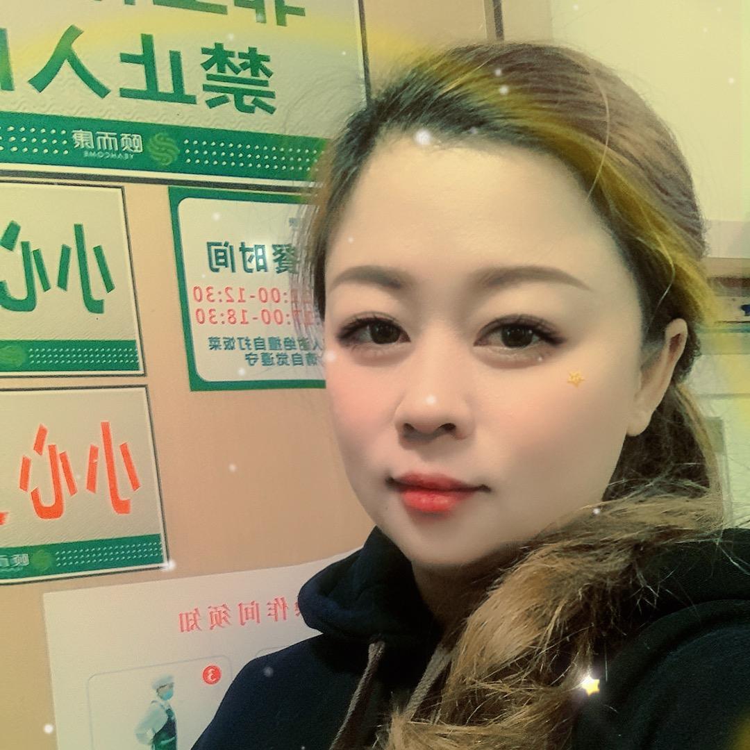 娟Baby🌹《勿连赞》