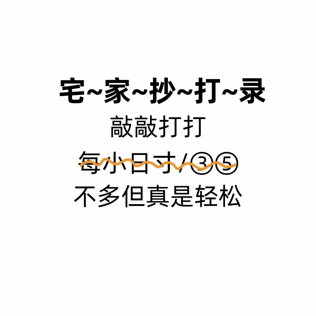 用户9348793736797