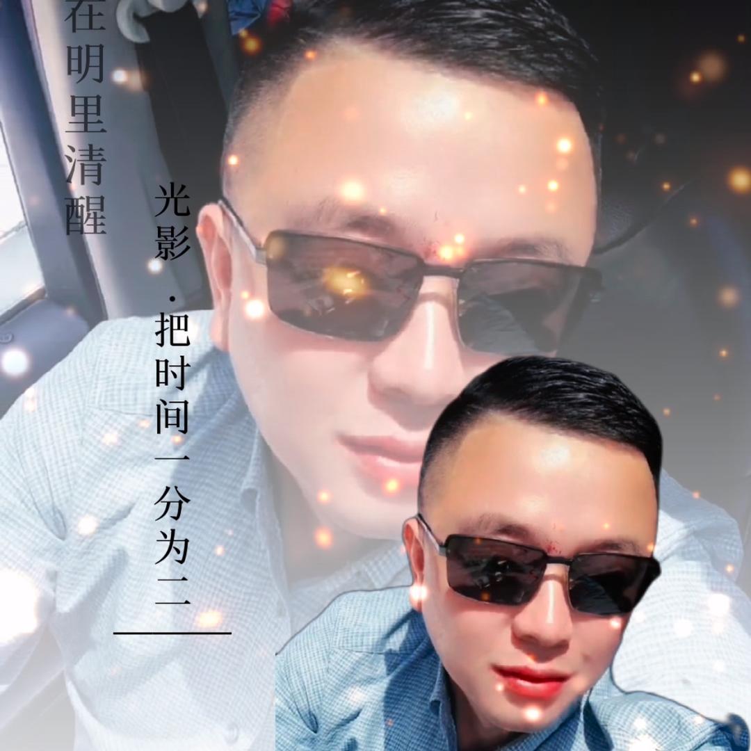 建哥