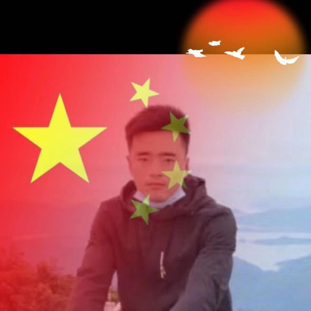 李
