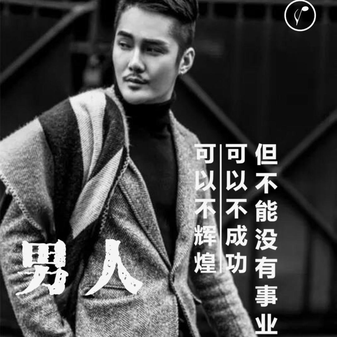 ～维维～