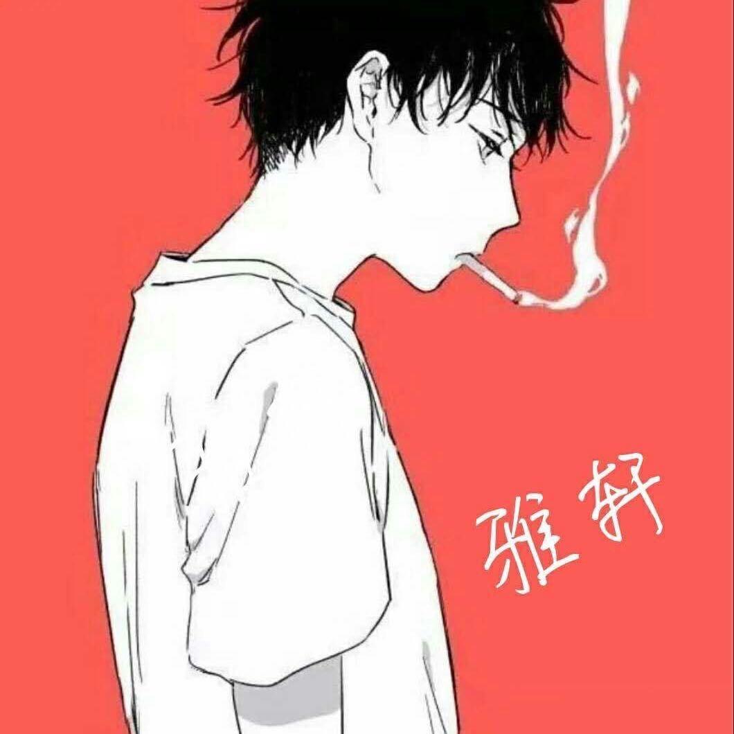 雅轩电竞工作室