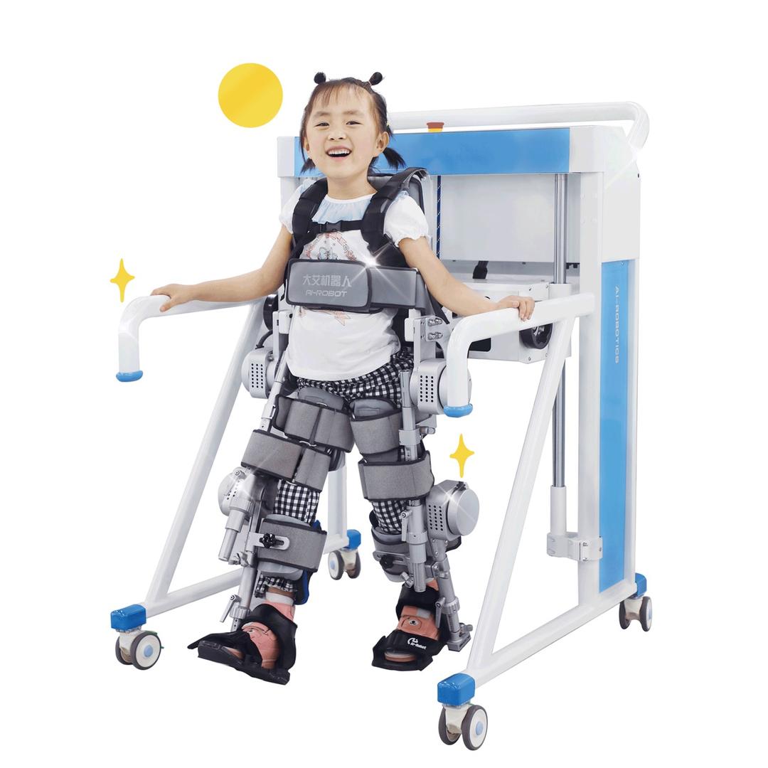 艾走宝贝