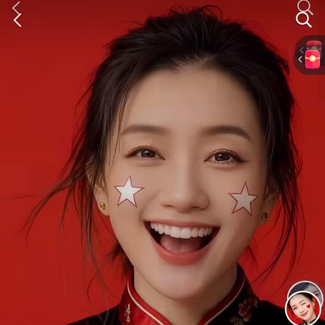 芮