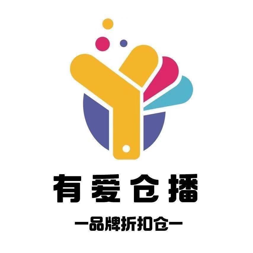 春雨（有爱汉服基地）