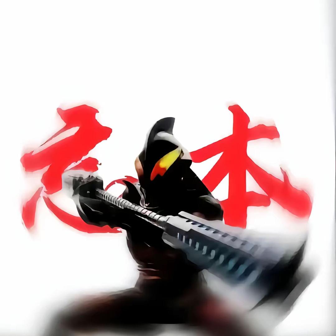 贝利亚大王（三角洲行动）