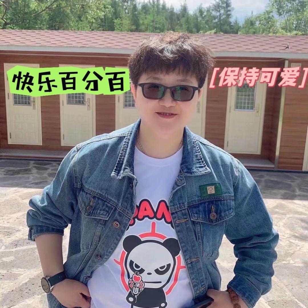 卖房子的小高