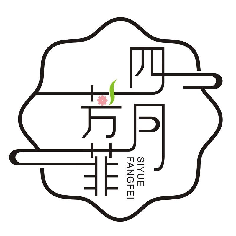 四月芳菲果蔬