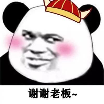 尤其多