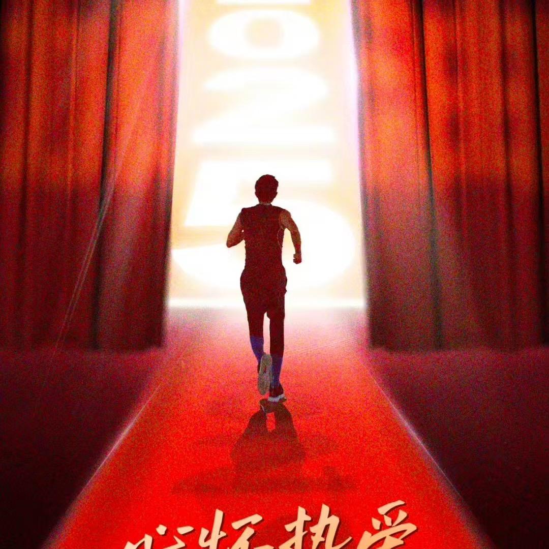 这个计划看起来可行
