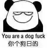 鼎誉禽业（盐城小宝）