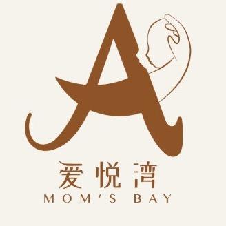 爱悦湾母婴会所