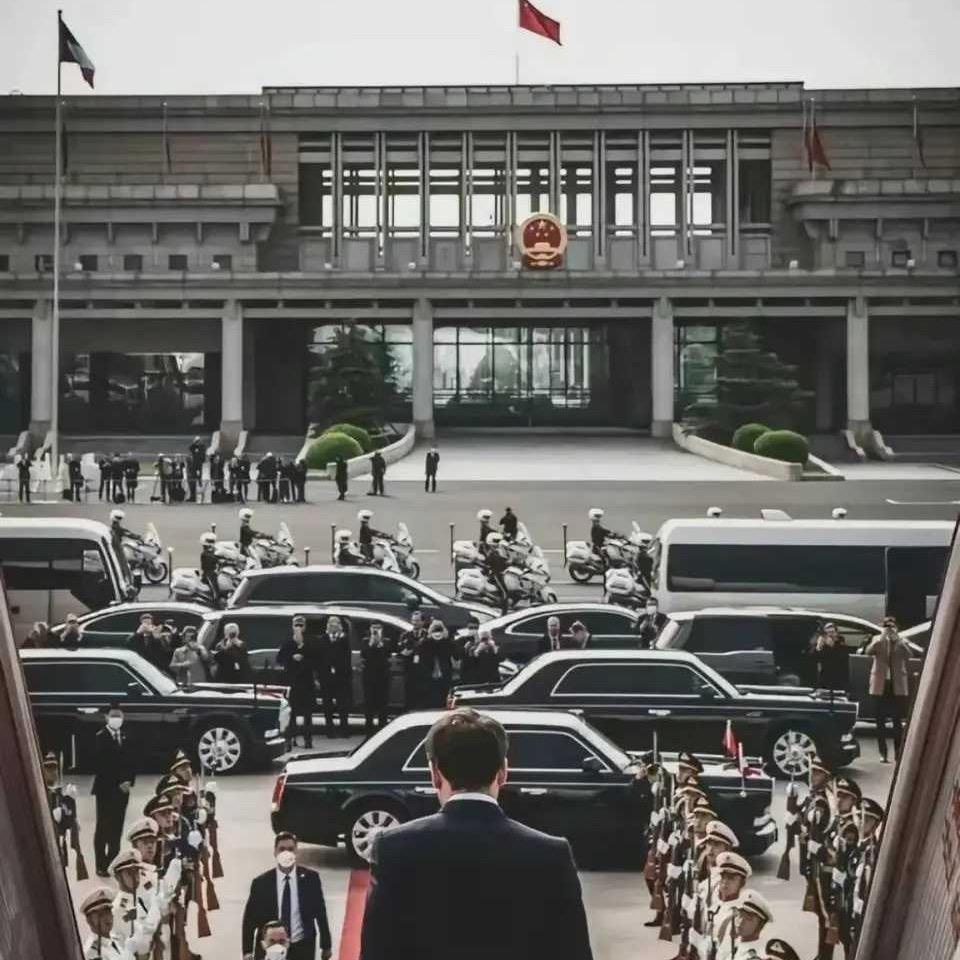 复兴