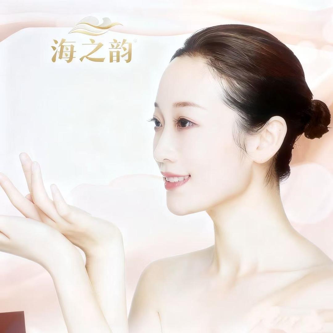 小强海韵美容养生小铺