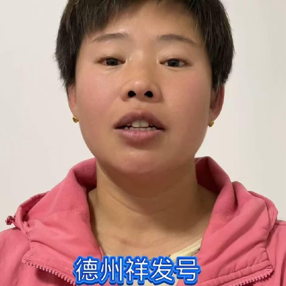 糟鱼大王秘制烤鸡