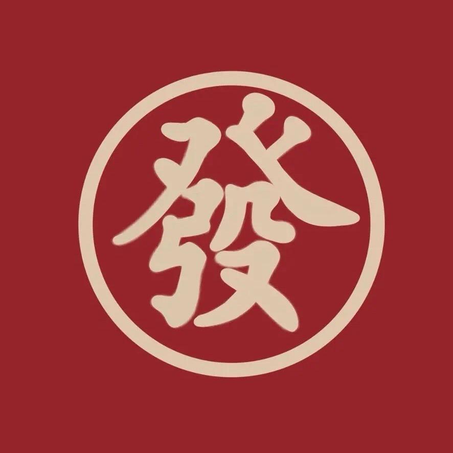 嘁嘚咙咚呛咚呛