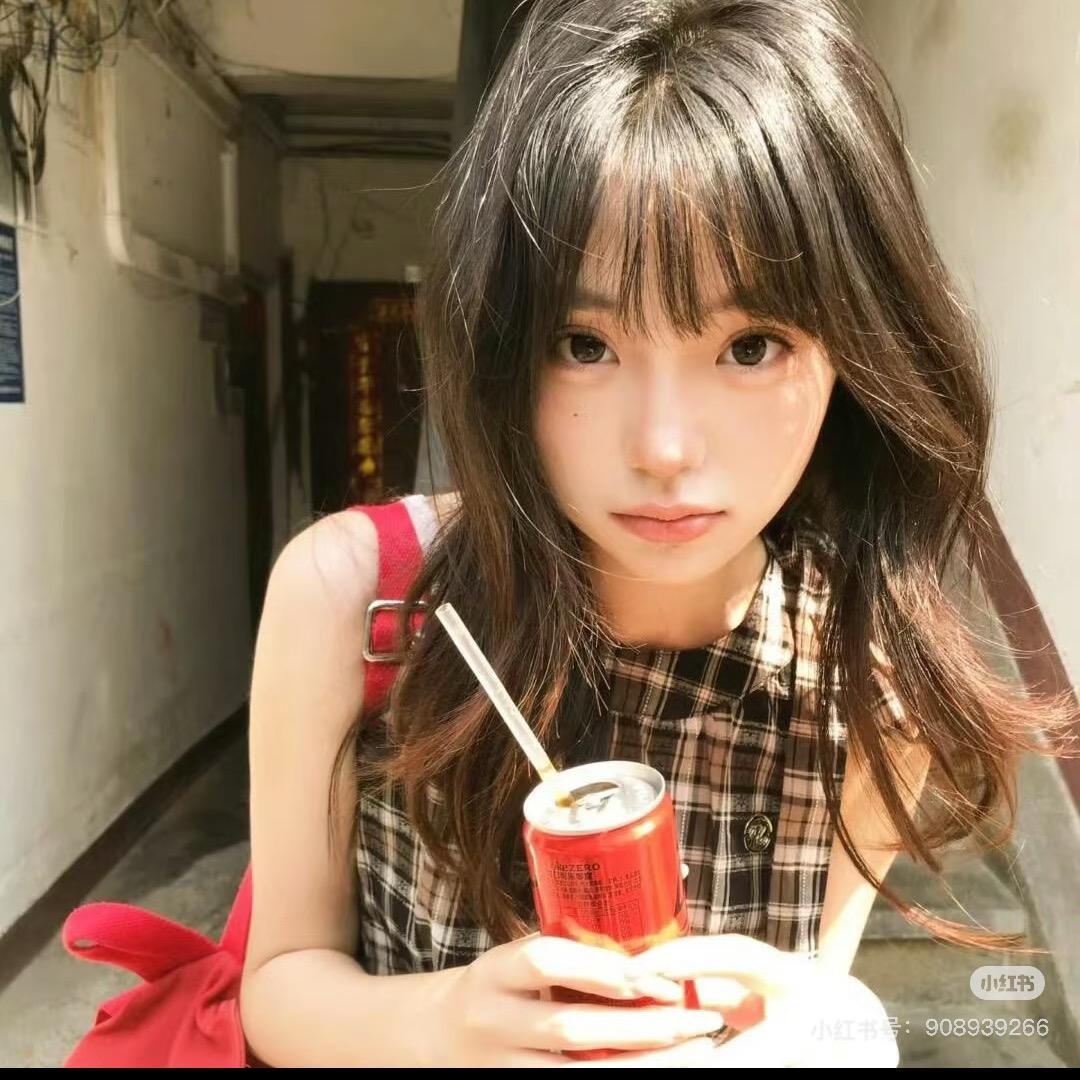 子噻