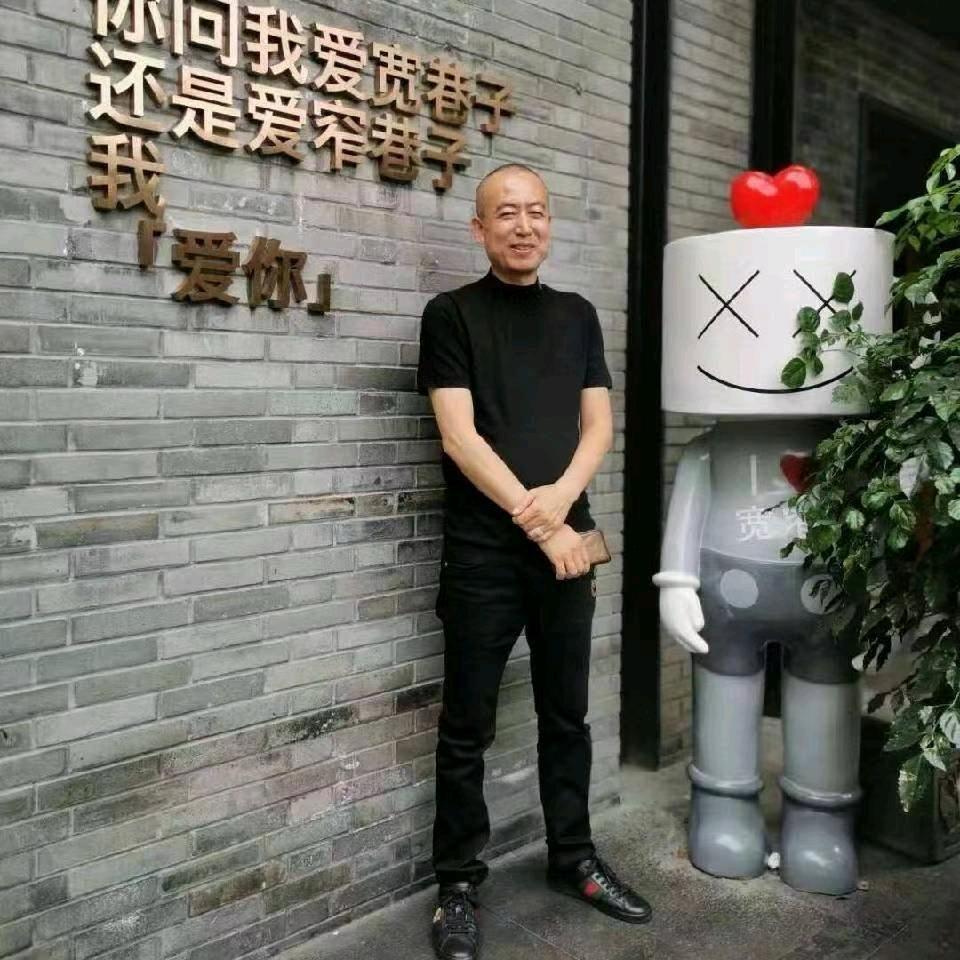 老田在唐山装修卖家具30年