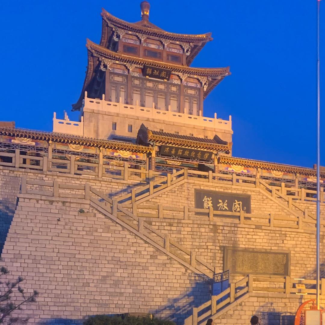 🐲五爺