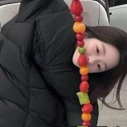 Tsuki.