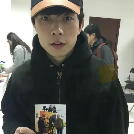 睡不醒阿蚪