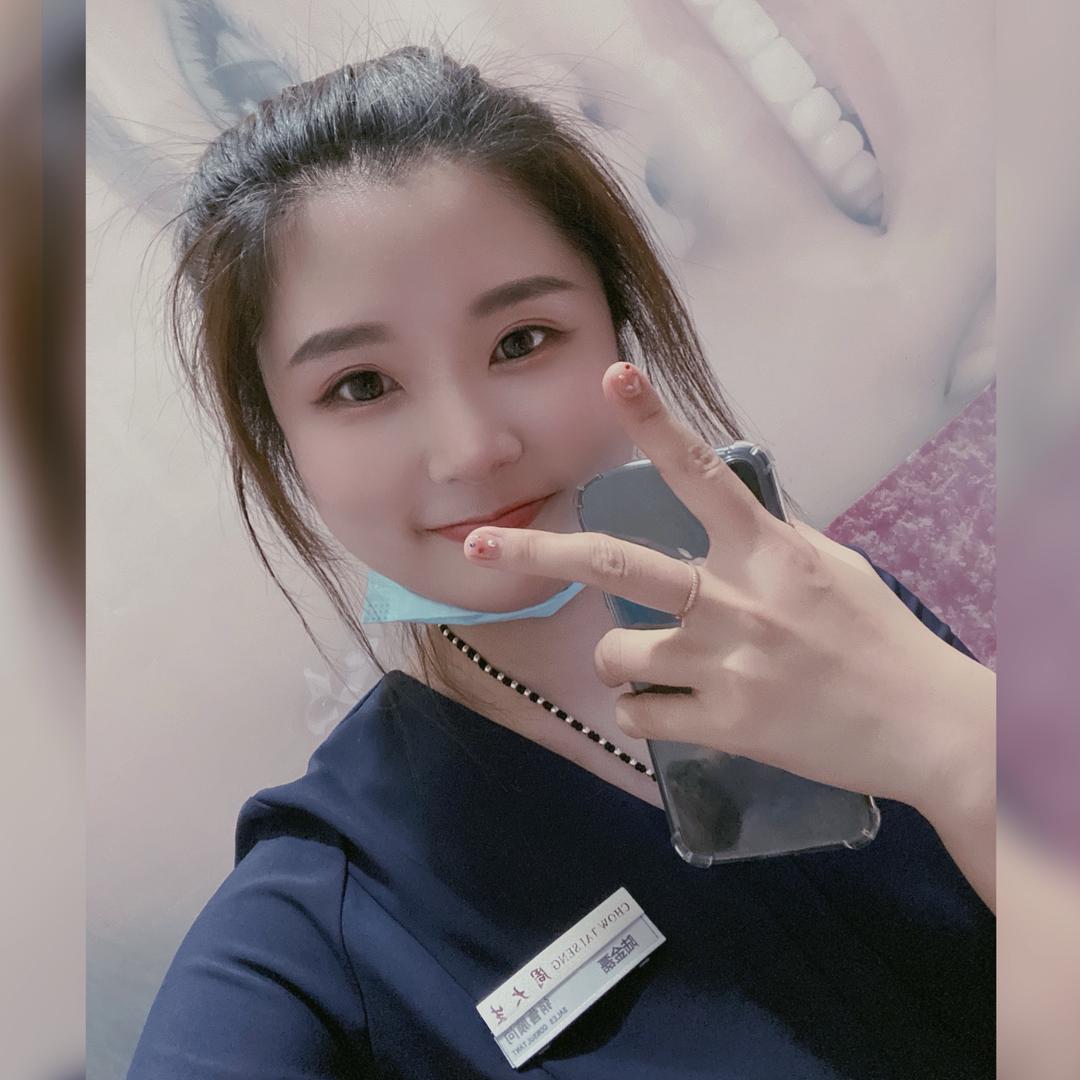 百盛周大生-阿陆陆