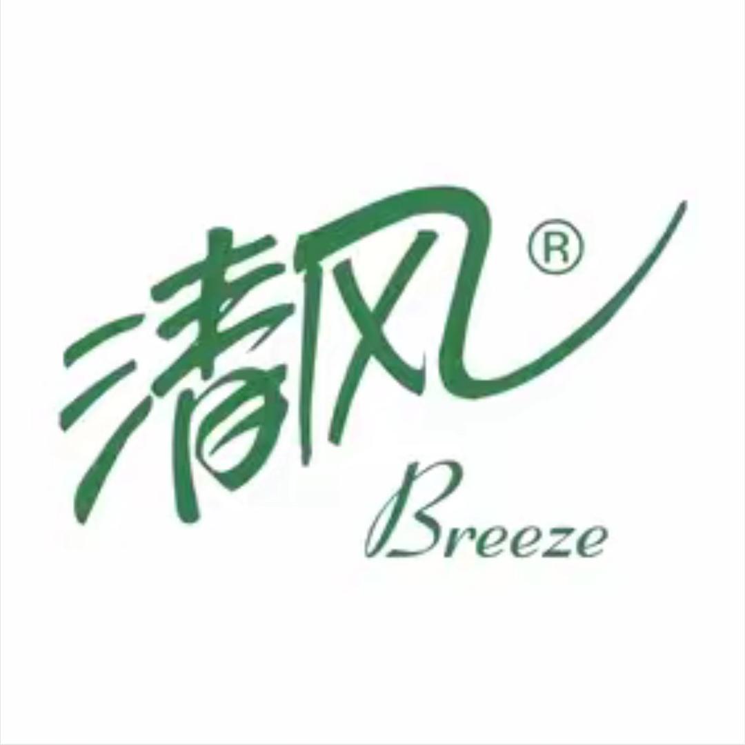 清风纸巾工厂直发