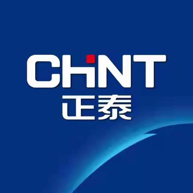 正泰、德力西、天正、人民、施耐德！！！