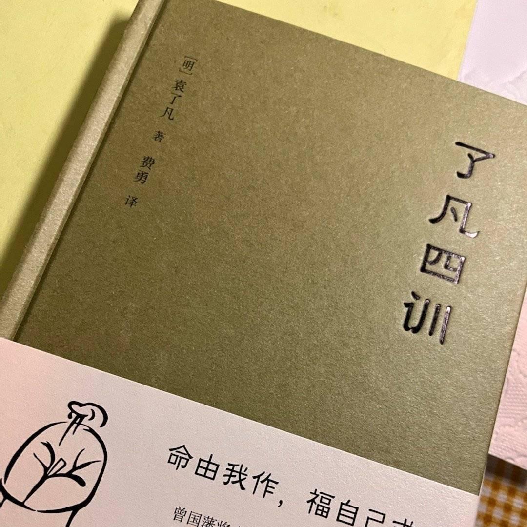 苏子青