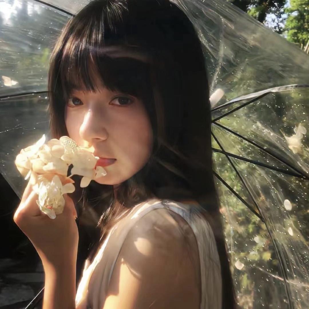 林嘉仪今天很乖