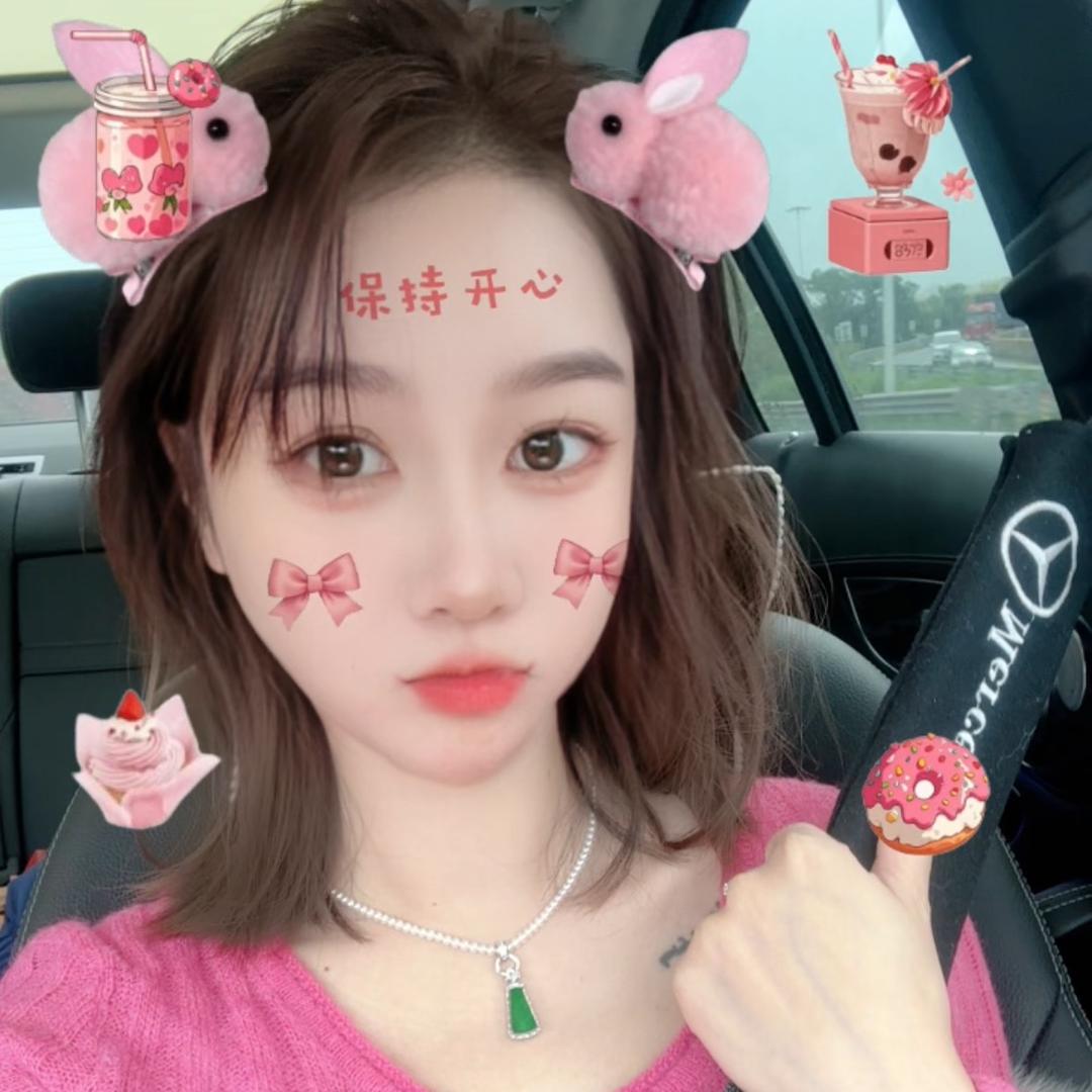 🌸楠楠BB
