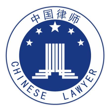 北京律师曾达前