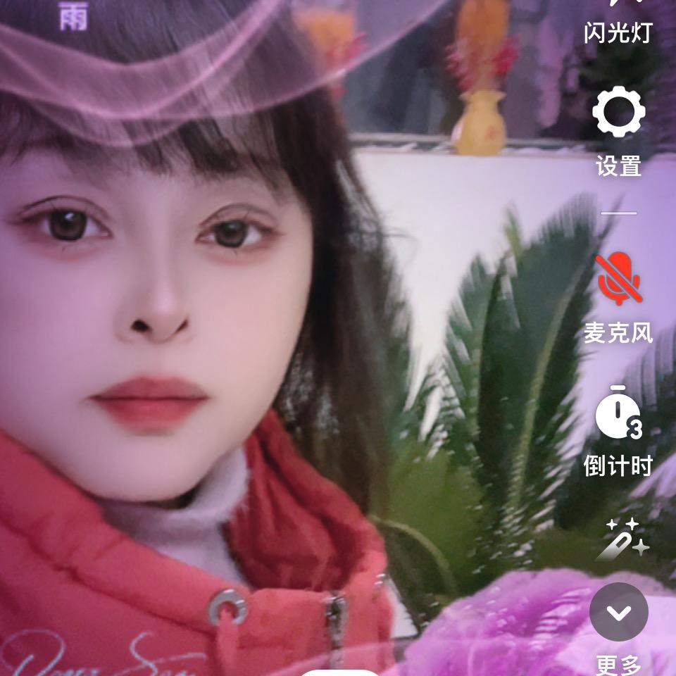 大丰收