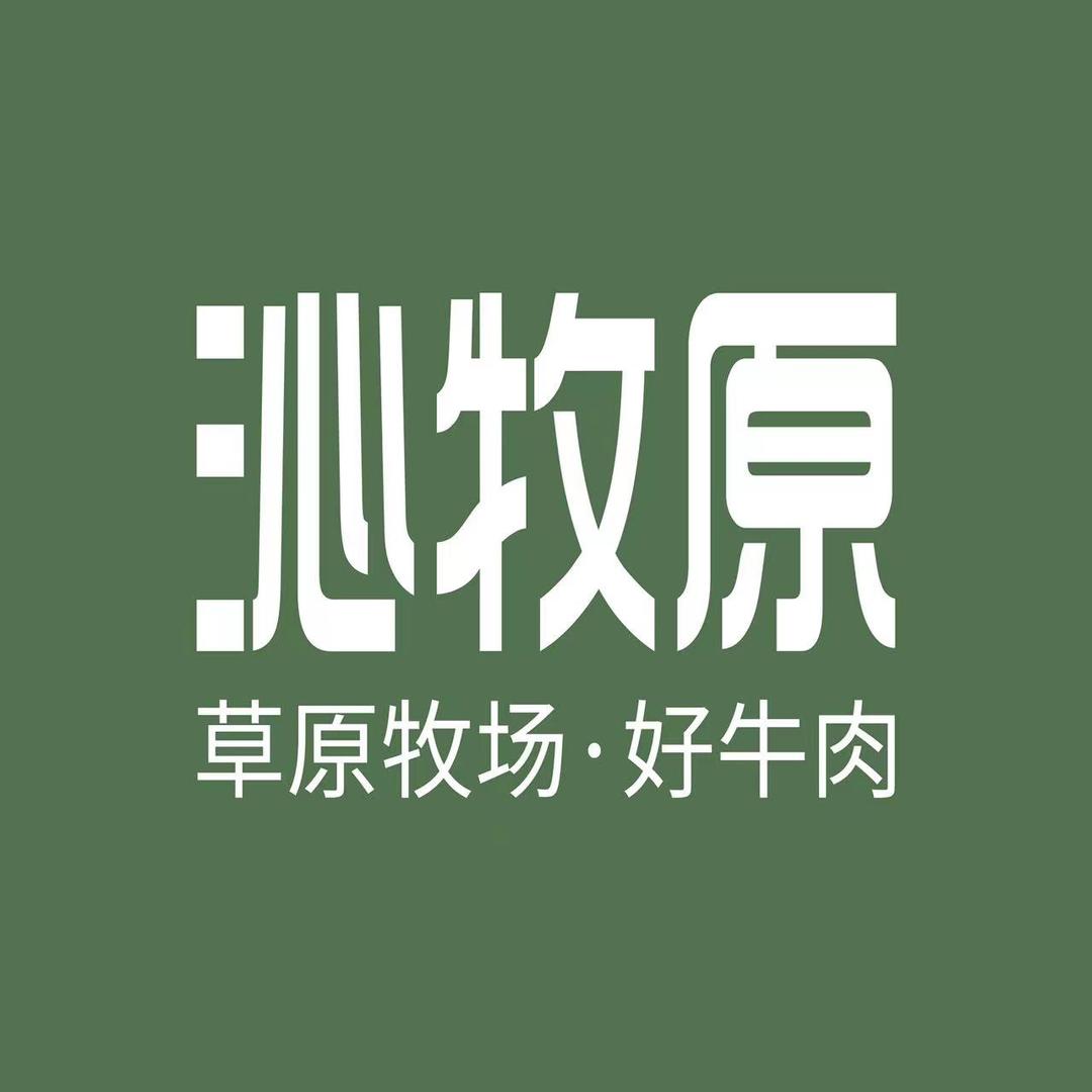 沁牧原食品旗舰店