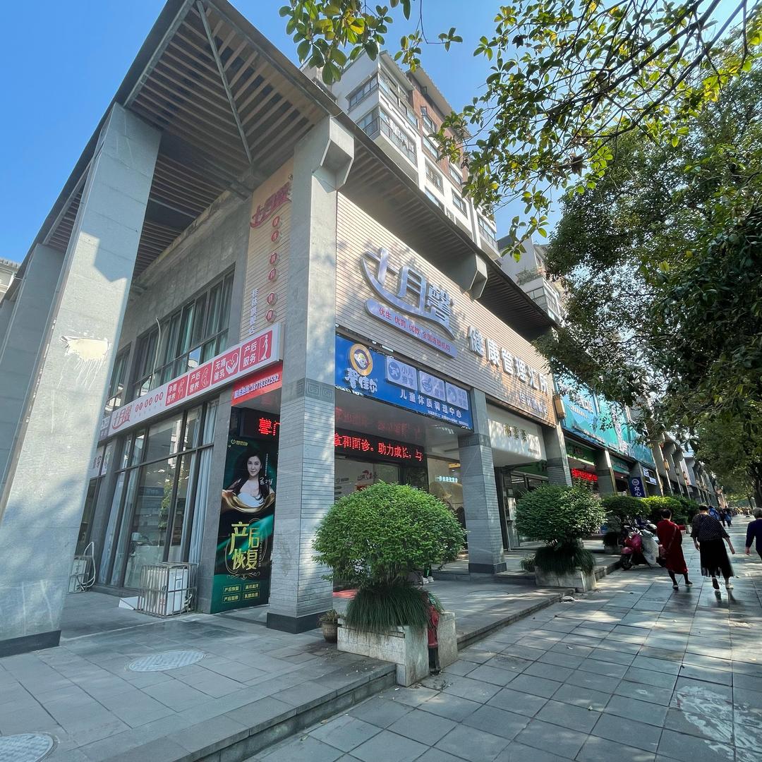 桂林十月馨蓉蓉