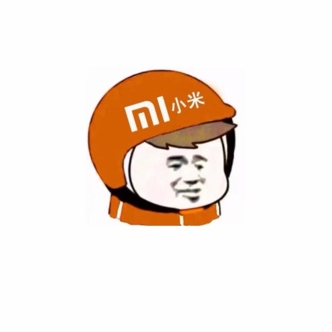 平阳水头财富小米之家