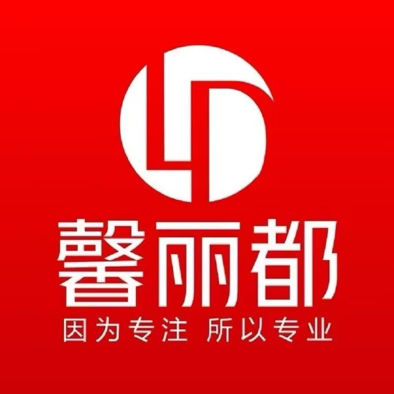 馨丽都万达店萍儿姐