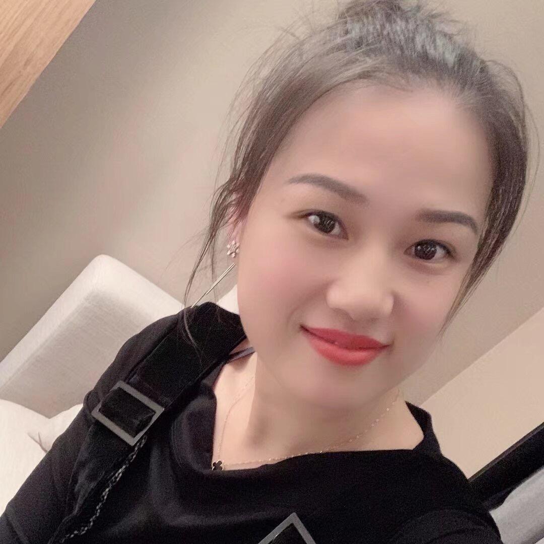 芸执