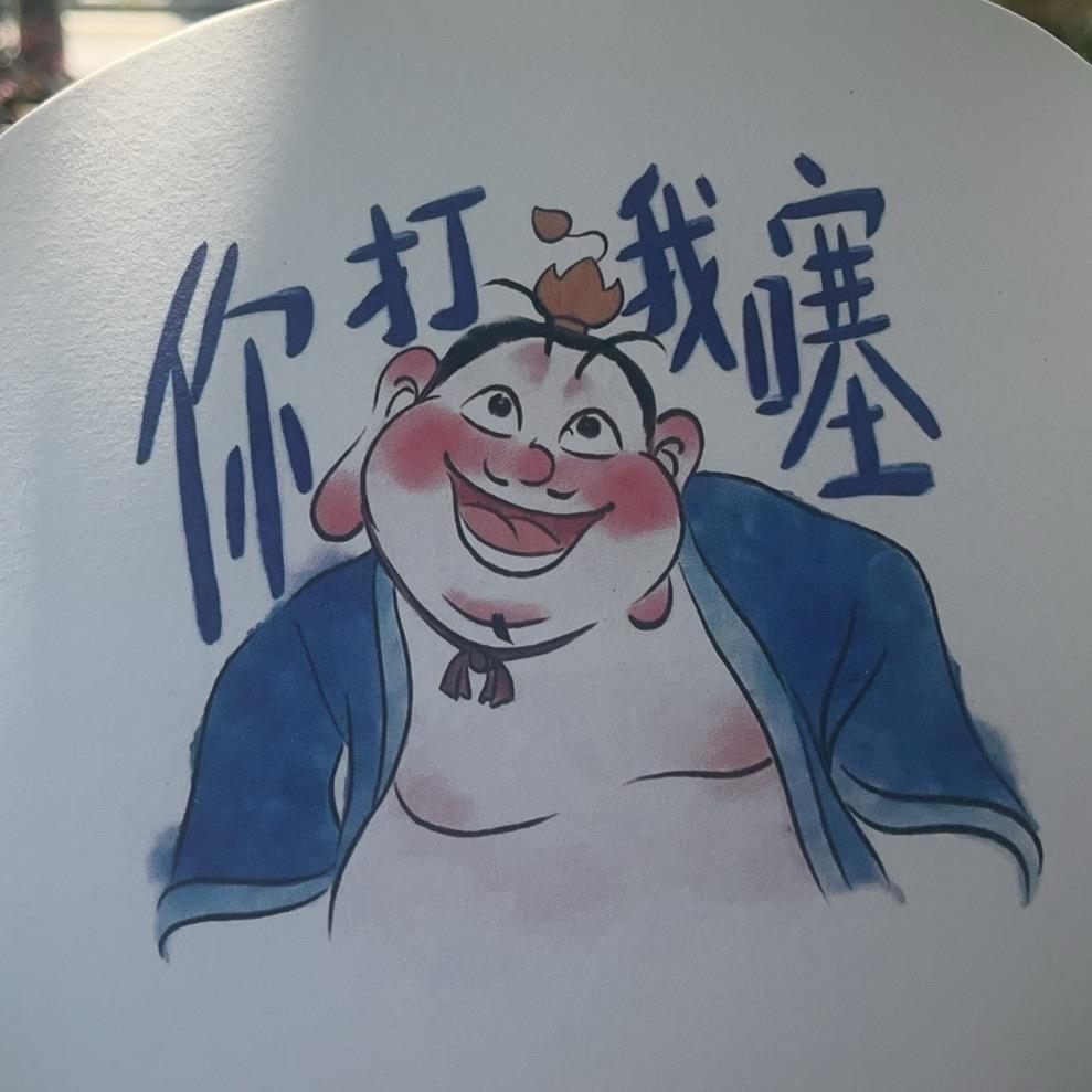 yyy波斯