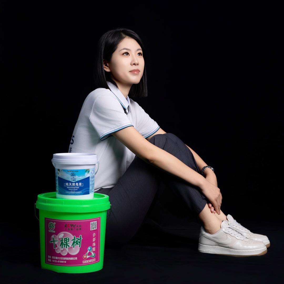 乡姑洗涤