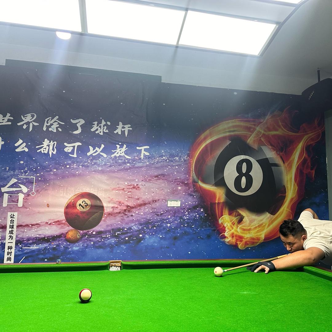 三人行🎱