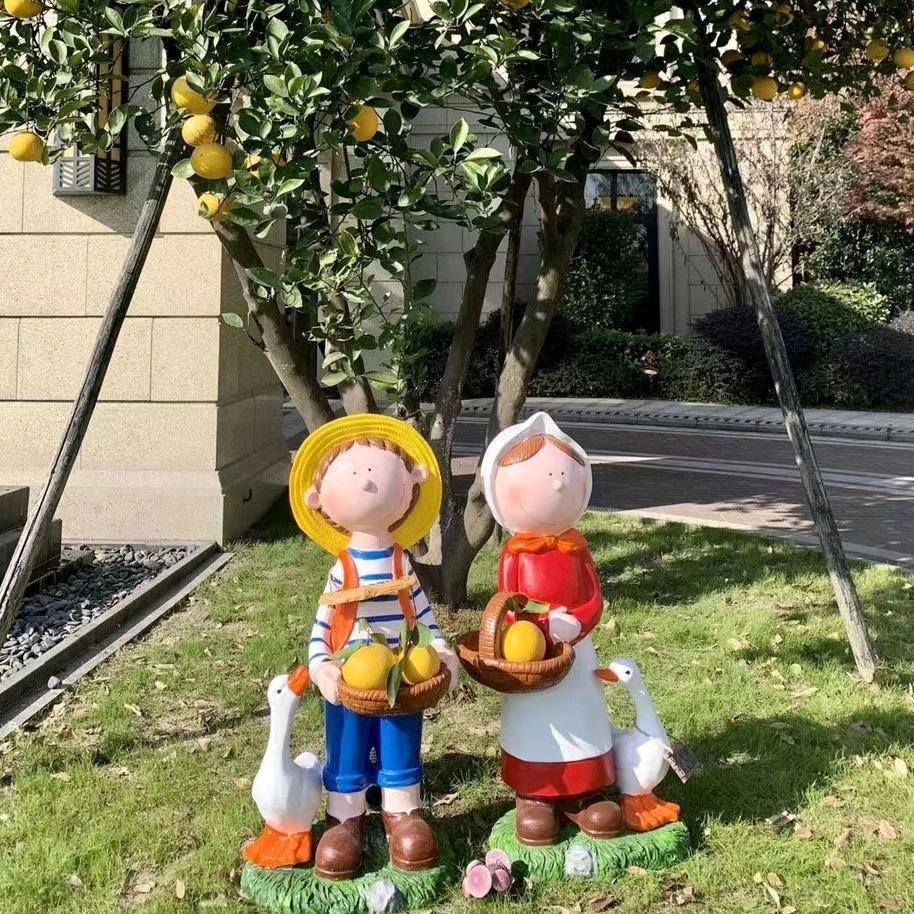 乐成养老慈溪恭和苑