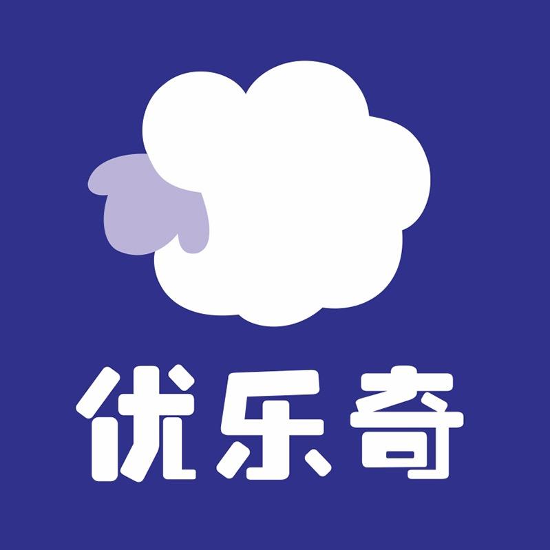 优乐奇官方旗舰店