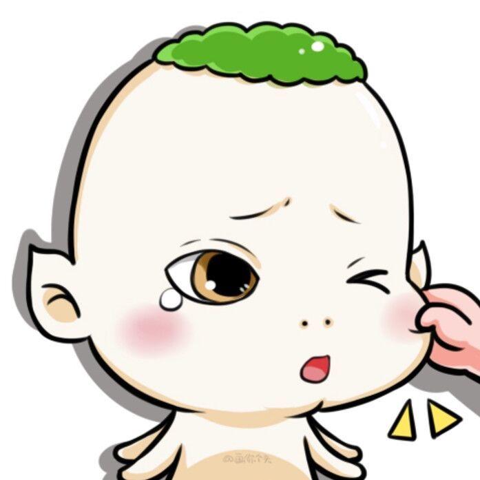 杨yu