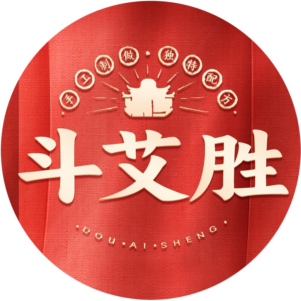 斗艾胜斗鸟食